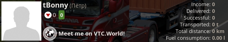 tBonny on VTC.World