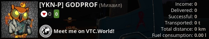 [YKN-P] GODPROF on VTC.World