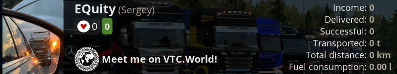 EQuity on VTC.World